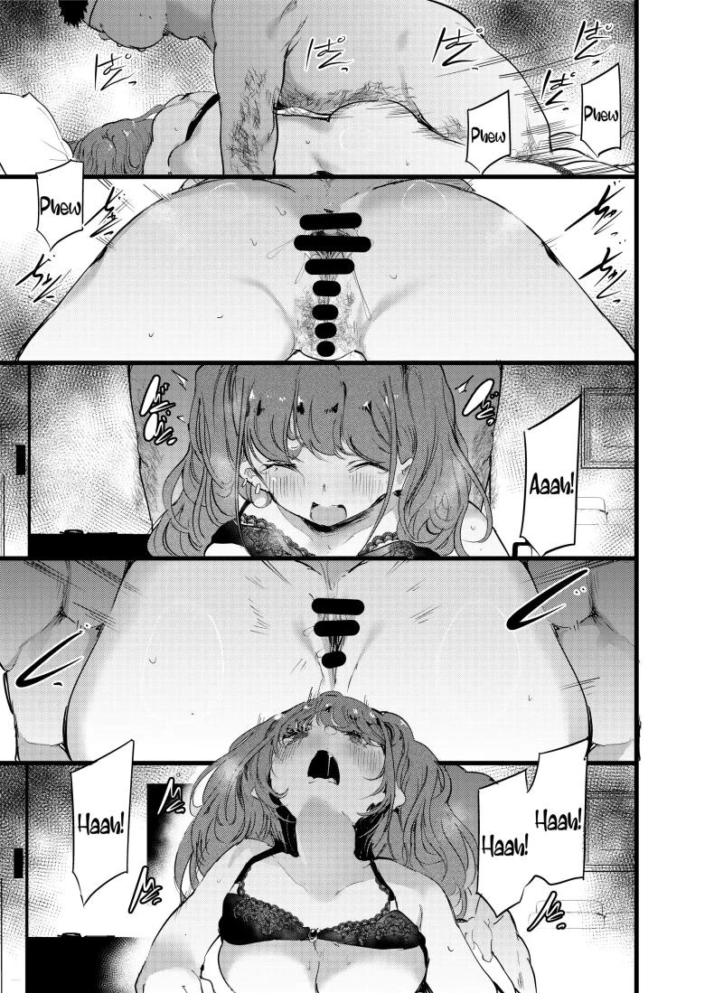 พลาดท่าให้ผู้จัดการ[Maisou no Soko (Ushiro Muki)] Otaku ni Rikai Aru Gal Yome ga Ota-shop Tenchou ni NTRreru Hanashi หน้า 22