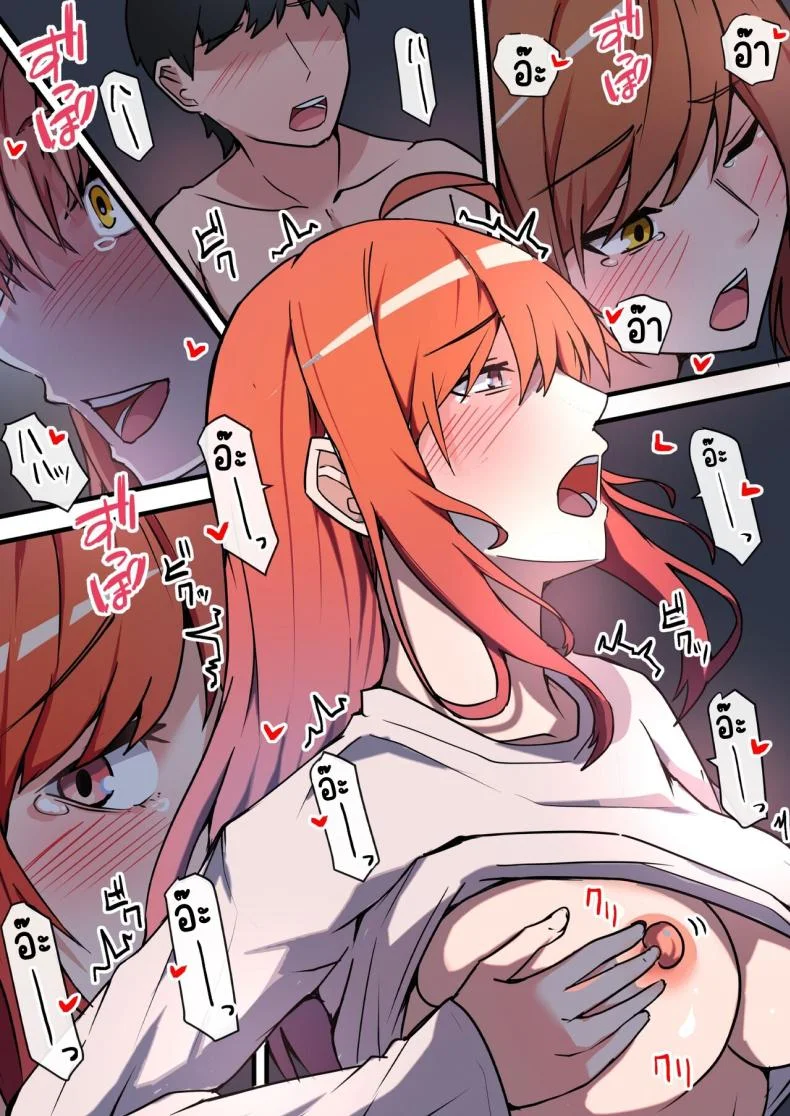 พบอีกครั้งกับรักวัยเรียน [Onizukachris] Aiyoku no Soko ~Gakusei Jidai ni Suki datta Kanojo to Saikai shite Gyaku NTR sareta Ken~ หน้า 68