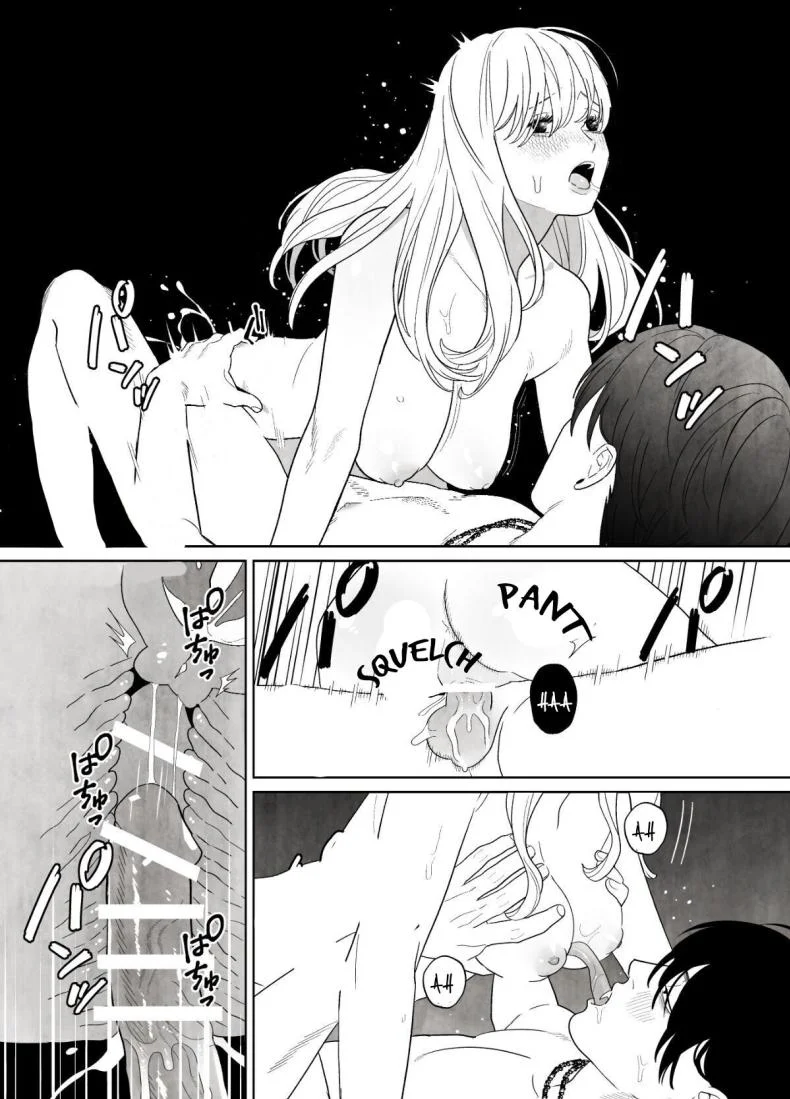 แม่ชีและปิศาจงู[Green Onion Bun (Jinmen Shijimi)] Tsumi o Okashita Shudo Onna wa Orochi no Mamono ni Zange Suru Negi Manju Sinful Nun Pays Penitence To The Serpent หน้า 44