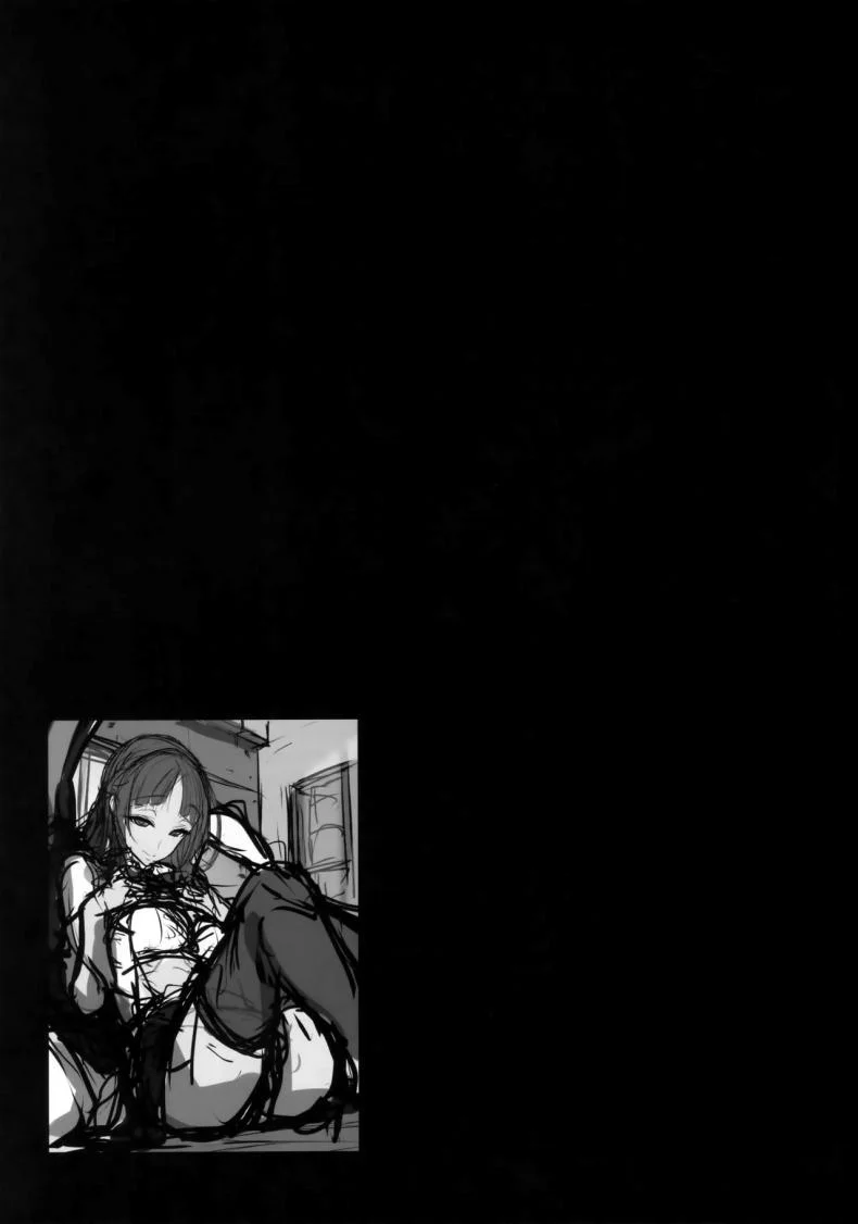 เป็นพี่สาวเพียงคนเดียว (COMITIA124) [Kirintei (Kirin Kakeru, Kouri)] Ane sora moyou | Sister Forecast หน้า 24