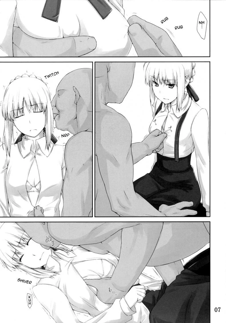 เป็นแค่งานที่ผ่านไป [jin] Tohsaka-ke no Kakei Jijouเป็นแค่งานที่ผ่านไป 03 หน้า 6