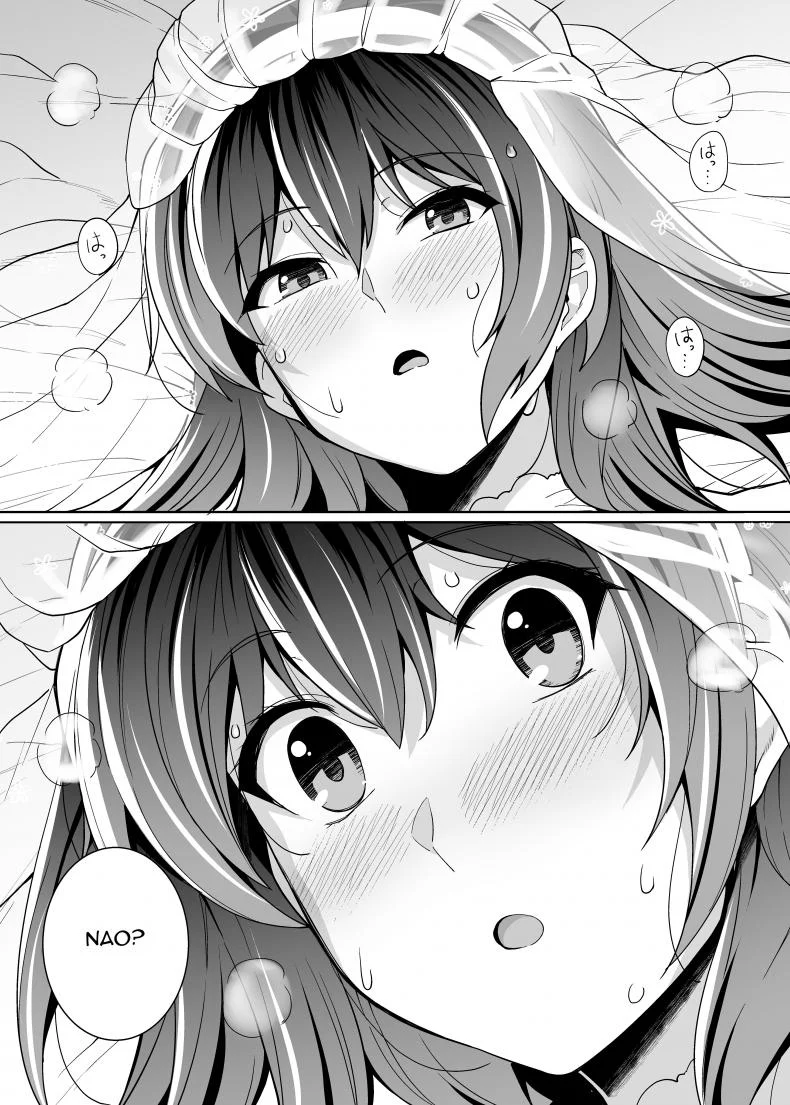 พี่เห็นผมเป็นอะไร [Royal Bitch (haruhisky)] Ane wa Oyaji ni Dakareteruพี่เห็นผมเป็นอะไร 2 หน้า 80