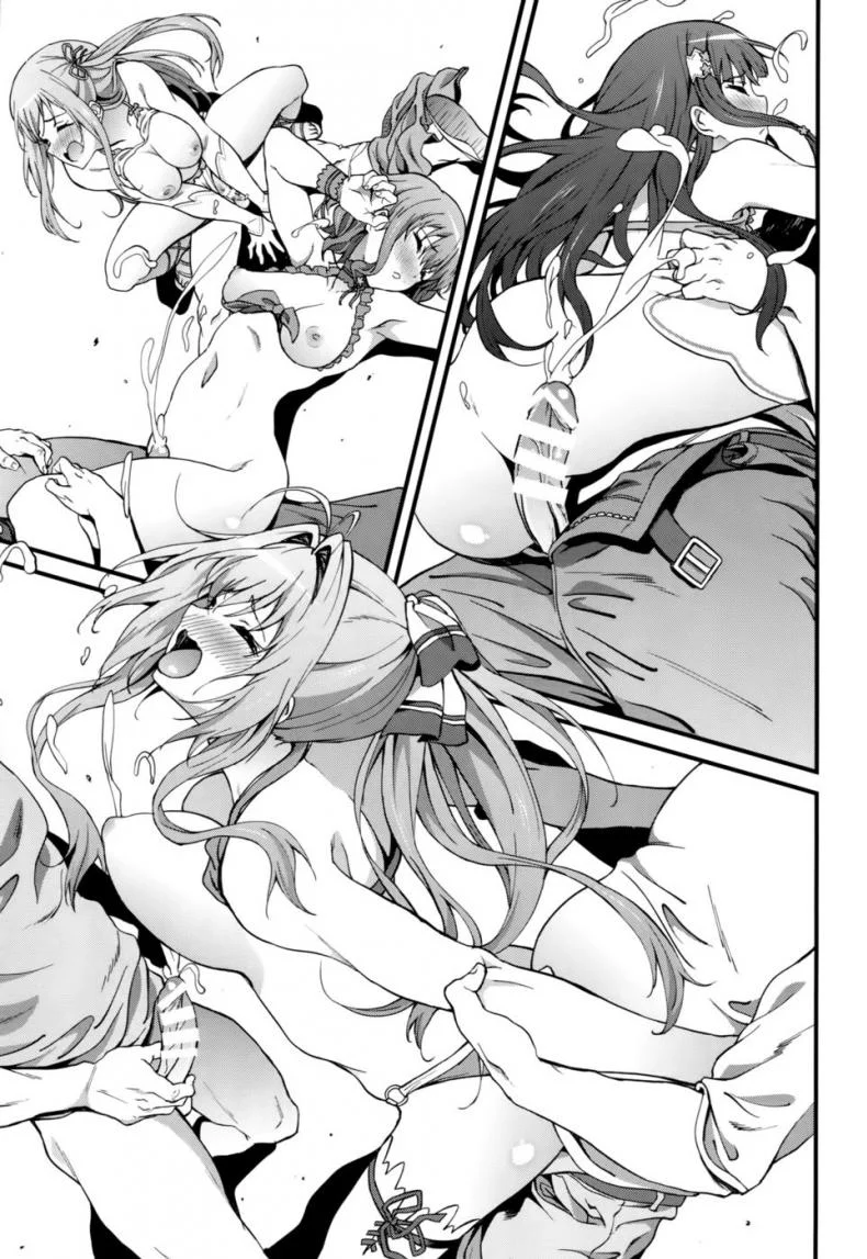 โปรโมทสวนสนุก [EXTENDED PART (YOSHIKI)] Kaimaku Yoru no Theme Park (Hiru) (Amagi Brilliant Park) หน้า 28