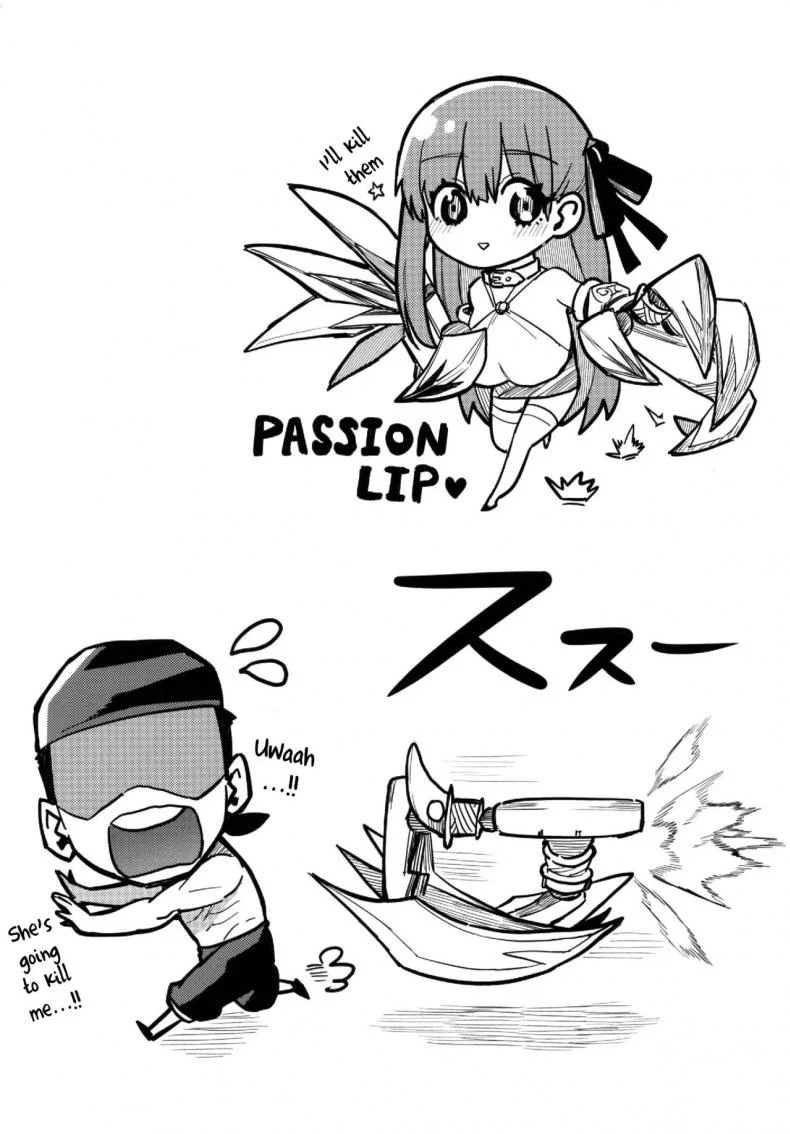 ลิปจังโดนรุม [Keoya (Keoya)] The Passion Trap (Fate Grand Order) หน้า 28