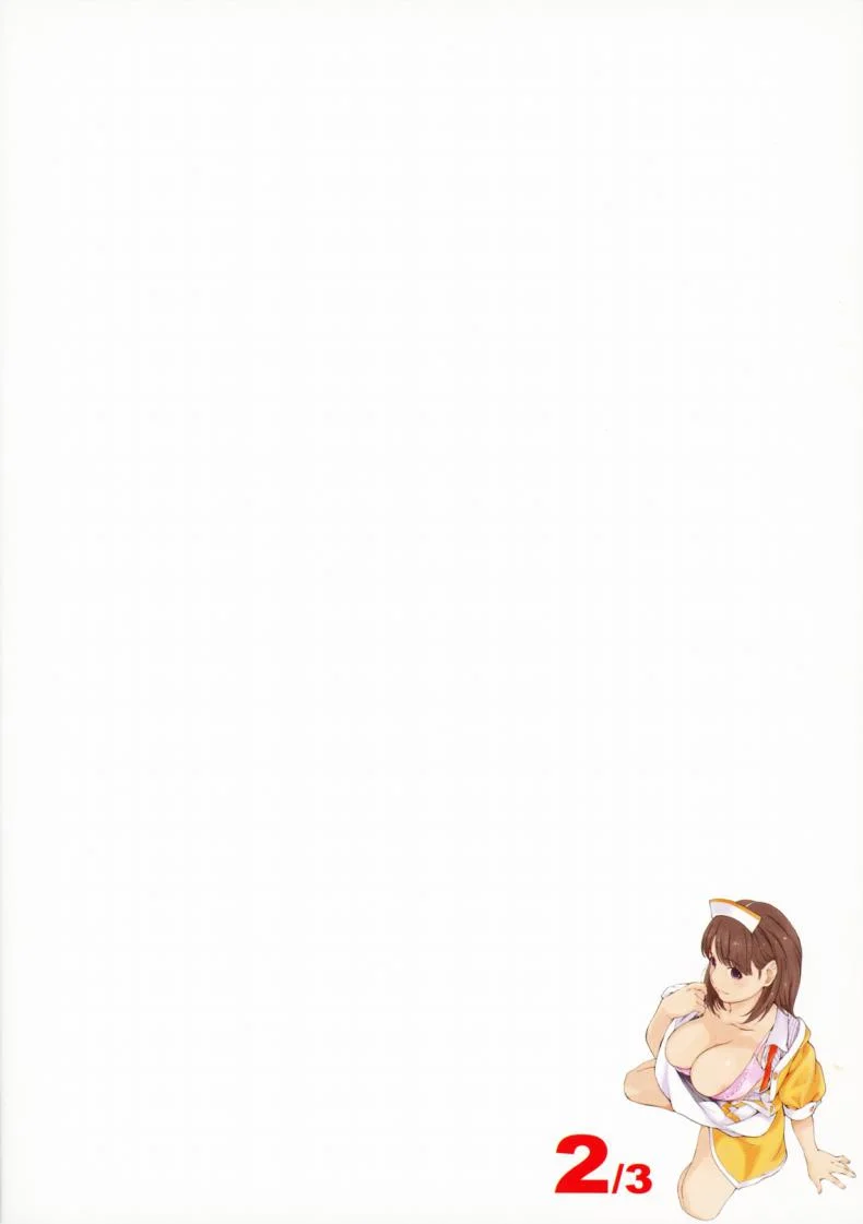 โดนเด้งมา หลอกสาวต่อ Negative Love [Kansai Orange (Arai Kei)] Negative Loveโดนเด้งมา หลอกสาวต่อ 2 หน้า 34