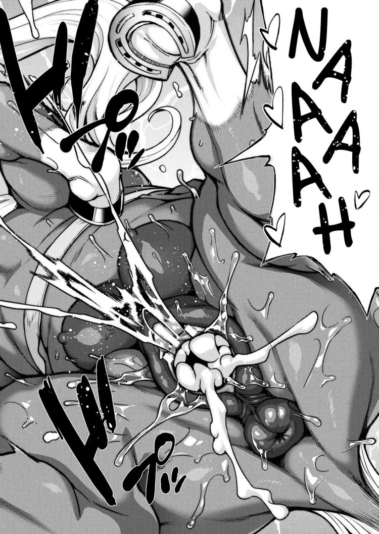 สายด่วนสาวมอน [Jun] Kemonokko Tsuushin ~Toriko Rupia~ Animal Girl Hotline ~ Bird Girl Rupia (COMIC Unreal 2017-04 Vol. 66)สายด่วนสาวมอน 2 หน้า 22