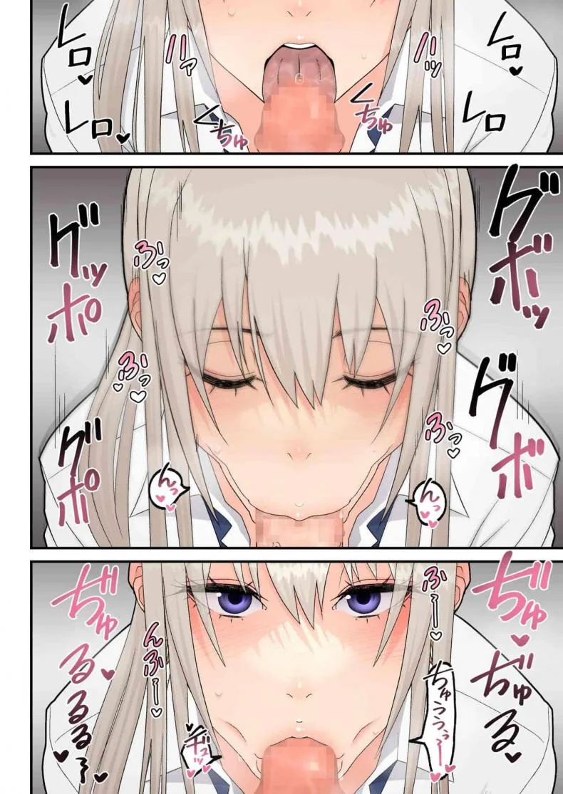 รังรักสาวแกล(ผิวแทน) [Harapeko Teishoku (Sueyuu)]Class no Kinpatsu Kyonyuu Gal to Itya Love Ecchi suru Hanashi(Shiro Gal han) หน้า 17