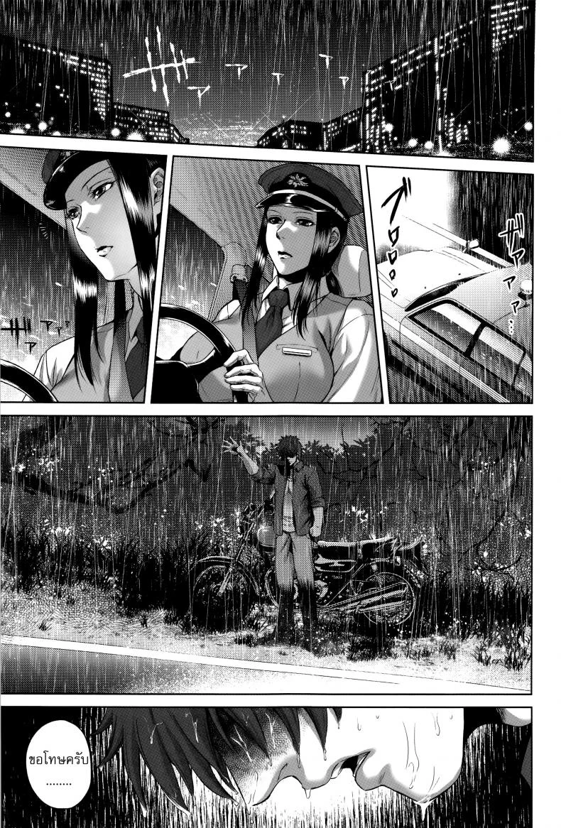 เรื่องสยองจากความเสียว [jyoka] Hachishaku Hachiwa Keraku Meguriเรื่องสยองจากความเสียว 1 หน้า 6