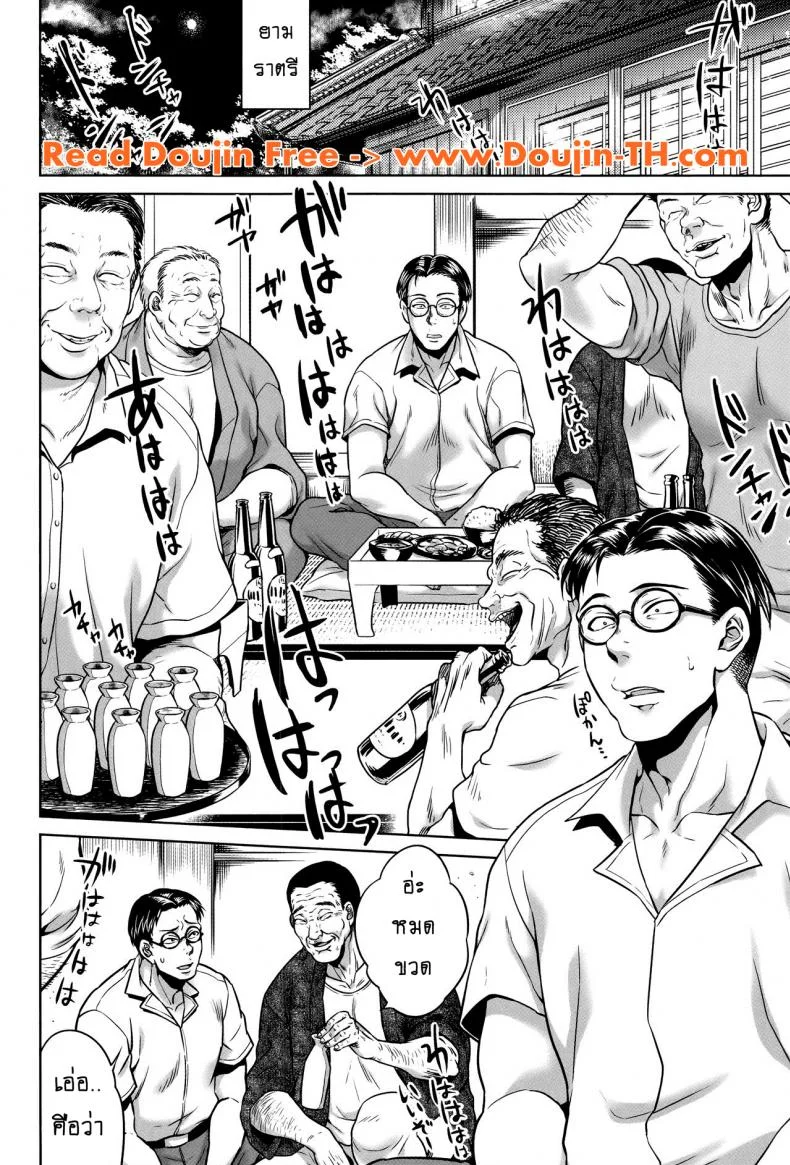 เรื่องสยองจากความเสียว [jyoka] Hachishaku Hachiwa Keraku Meguriเรื่องสยองจากความเสียว 6 หน้า 6