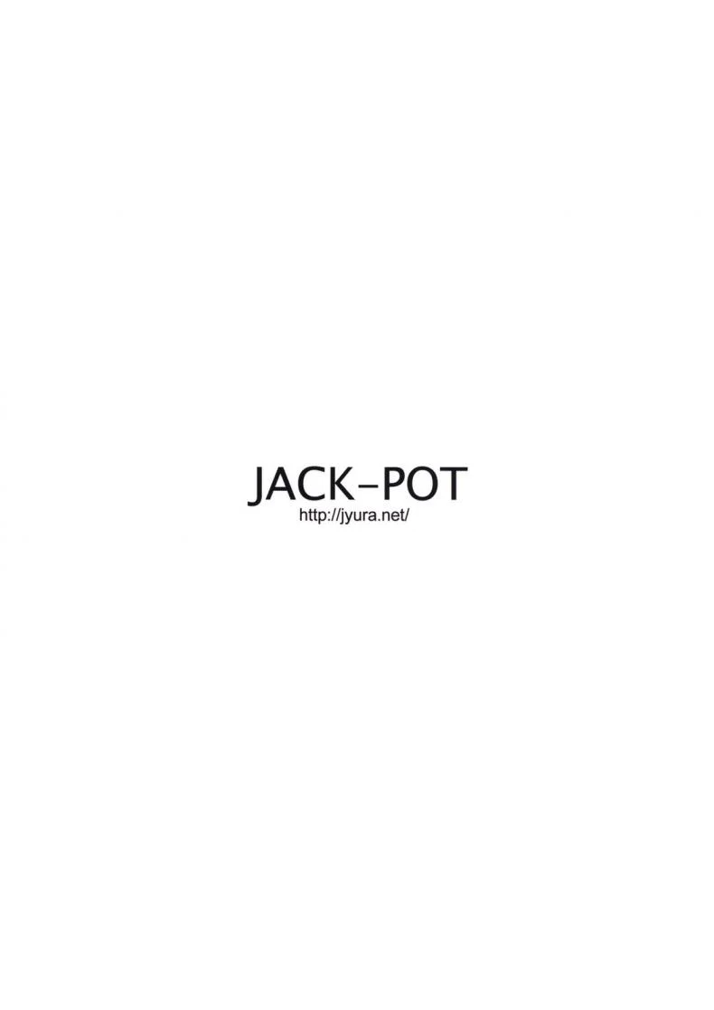 เก็บแต้มสาวเรียงเบอร์ [jyura] SAMEN TOILET DEVILS (jack-pot) หน้า 22