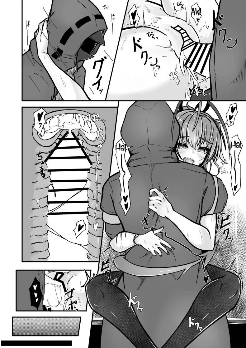 ฉันน่ะเป็นผู้หญิงไม่ดี [AM644 (akasabi)] I'm a BAD GIRL (Arknights)ฉันน่ะเป็นผู้หญิงไม่ดี 3 หน้า 23