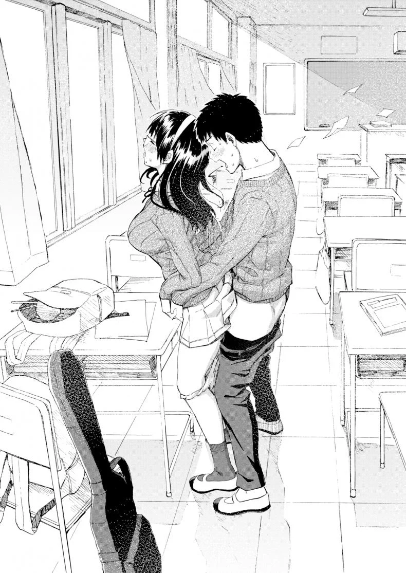 จากนี้ขอมีเพียงเธอ [Fujimaru] Korekara no kimi ni หน้า 20