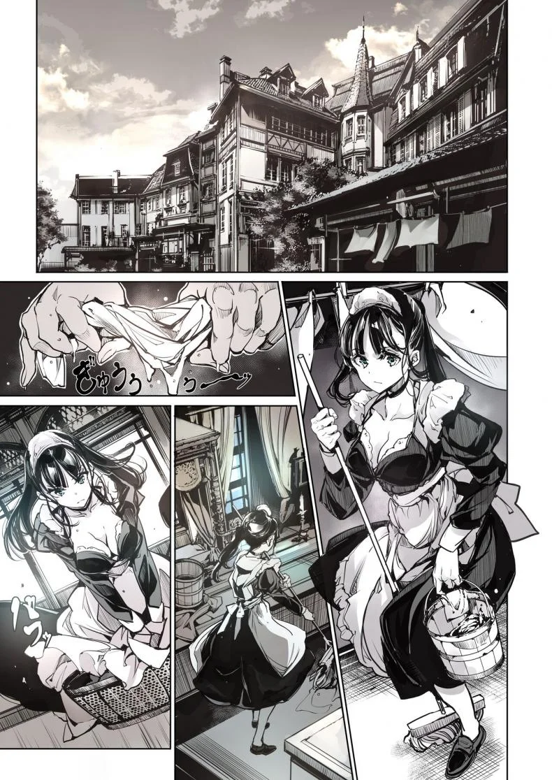 คฤหาสน์โสเภนี [70 Nenshiki Yuukyuu Kikan (Ohagi-san)] Beatrice Brothelคฤหาสน์โสเภนี 2 หน้า 40