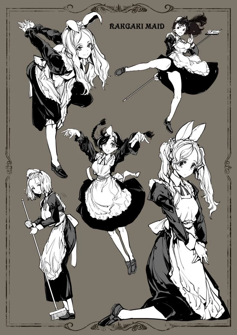 คฤหาสน์โสเภนี [70 Nenshiki Yuukyuu Kikan (Ohagi-san)] Beatrice Brothelคฤหาสน์โสเภนี 2 หน้า 44