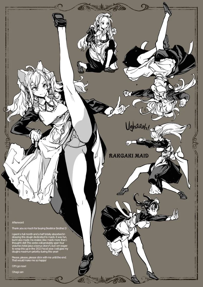 คฤหาสน์โสเภนี [70 Nenshiki Yuukyuu Kikan (Ohagi-san)] Beatrice Brothelคฤหาสน์โสเภนี 2 หน้า 45