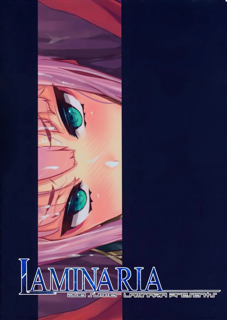 ซีโร่ทูกับการทดลองสุดเสียว (C94) [LAMINARIA (Shiokonbu)] reginae (DARLING in the FRANXX) หน้า 24