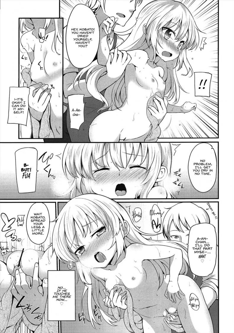 โคบาโตะ วัยอันตราย [Yasudanchi (Yasuda)] Kobato Warning (Boku wa Tomodachi ga Sukunai)โคบาโตะ วัยอันตราย 2 [ENG] หน้า 8