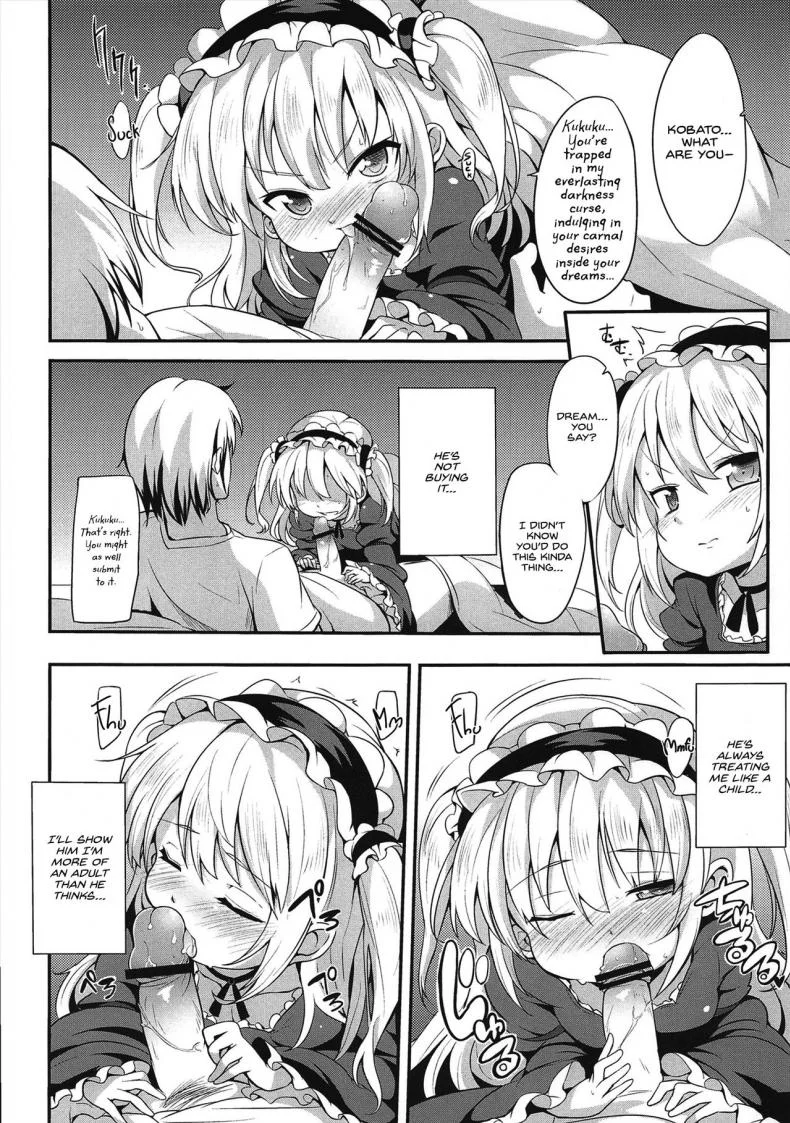 โคบาโตะ วัยอันตราย [Yasudanchi (Yasuda)] Kobato Warning (Boku wa Tomodachi ga Sukunai)โคบาโตะ วัยอันตราย 2 [ENG] หน้า 11