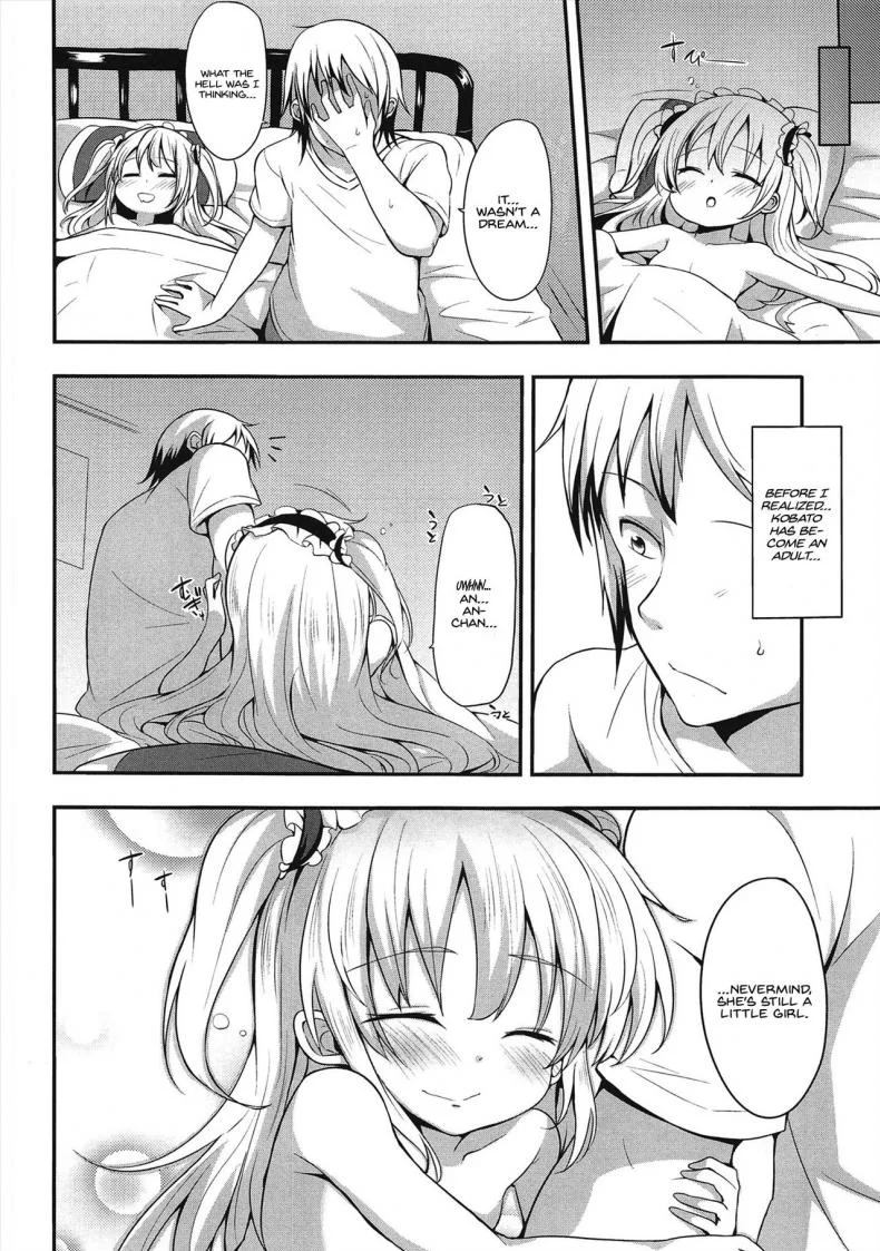 โคบาโตะ วัยอันตราย [Yasudanchi (Yasuda)] Kobato Warning (Boku wa Tomodachi ga Sukunai)โคบาโตะ วัยอันตราย 2 [ENG] หน้า 21