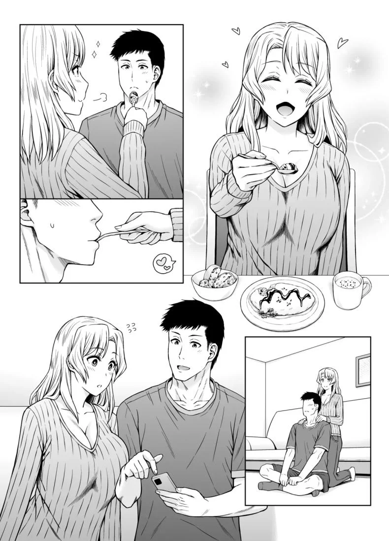 ได้ลองหนึ่งครั้งก็หยุดไม่ได้ [Umi Neuron (Umi Neuron)] Houston-san to Kozukuri o Ippai Ganbaru Ohanashi.  Non-Stop Babymaking With Houston (Kantai Collection -KanColle-) หน้า 5