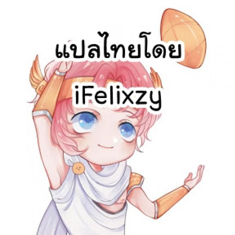 เอาไม่มันส์ ต้องหมั่นซ้อม [Kurosu Gatari] Mama ga Kawari ni | Mom's the Substitute! (COMIC HOTMILK 2019-10) หน้า 23