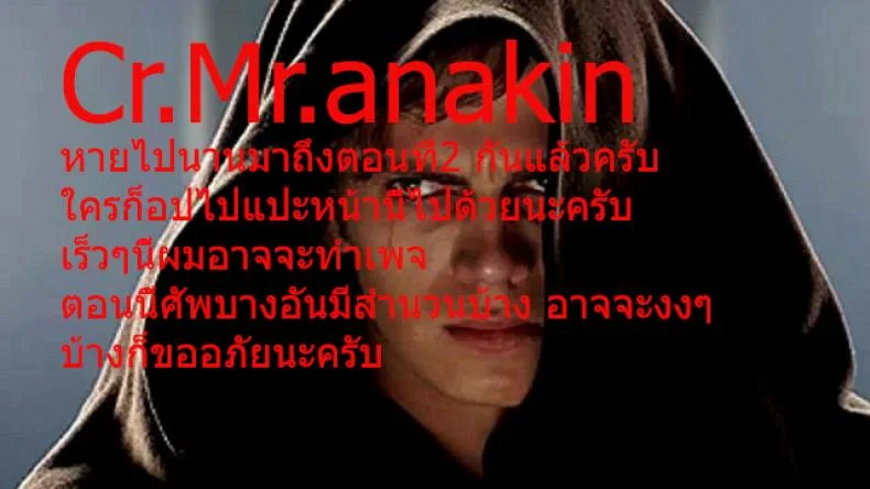 โบนัสวันหยุดยาว [Kabashima Akira] Roshutsu Hentai Manual - Bonusโบนัสวันหยุดยาว 2 หน้า 31
