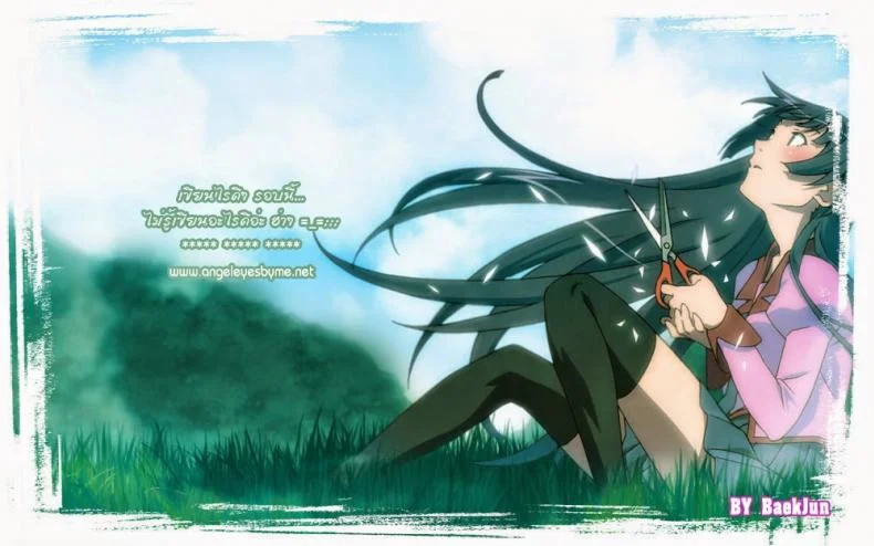 น้องสาวตัวน้อยที่น่าหม่ำ [Kagehara Hanzou] Imouto zukushi | Eat Up Little Sister หน้า 17