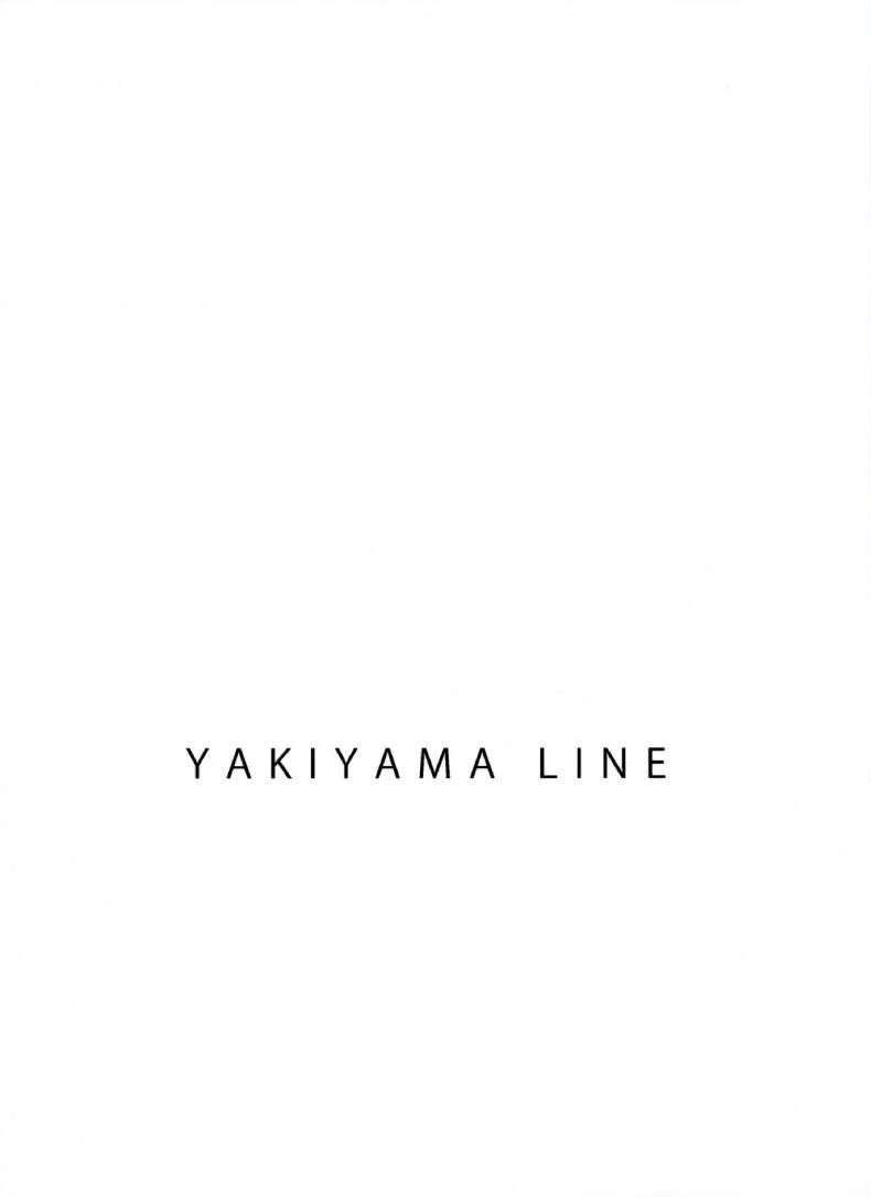 ครูขาหนูเสียว [kahlua suzuki] Suimitsu Shoujo 4 (Yakiyama Line) หน้า 39