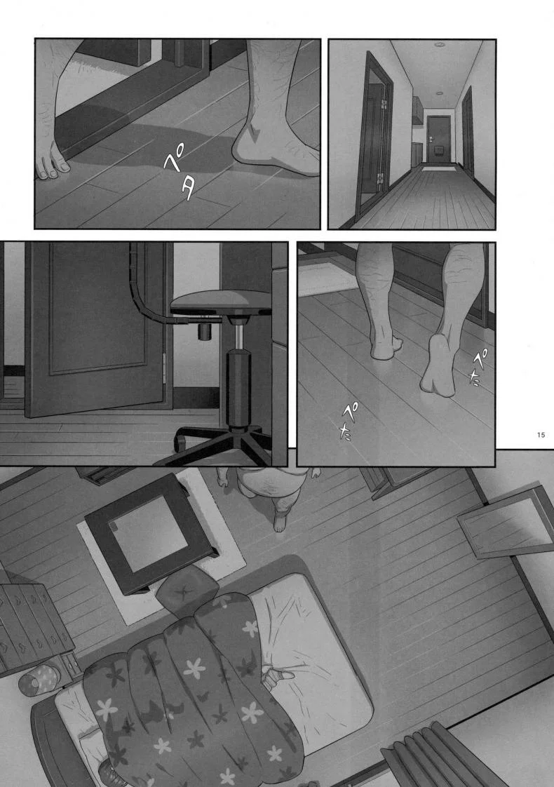 ก็ว่ายน้ำอยู่ดีๆ ไหงหนูกลายเป็นเมียโค้ช [Kaki Hoshuu]ก็ว่ายน้ำอยู่ดีๆ ไหงหนูกลายเป็นเมียโค้ช 06 หน้า 15