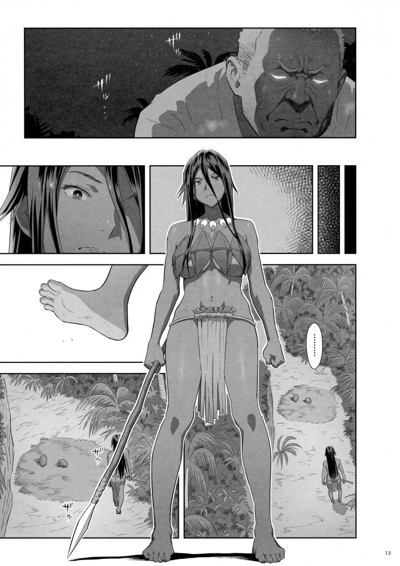 ก็ว่ายน้ำอยู่ดีๆ ไหงหนูกลายเป็นเมียโค้ช [Kaki Hoshuu]ก็ว่ายน้ำอยู่ดีๆ ไหงหนูกลายเป็นเมียโค้ช 10 หน้า 12