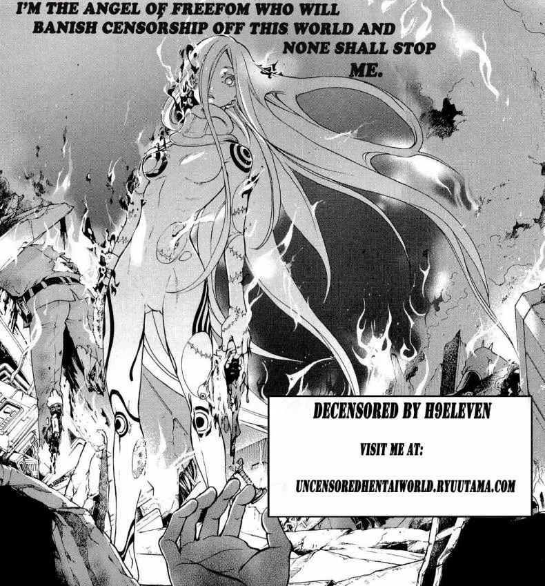เสพติดคนโรคจิต [Kamino Ryu-Ya] Iiwake Densha (Decensored) หน้า 21