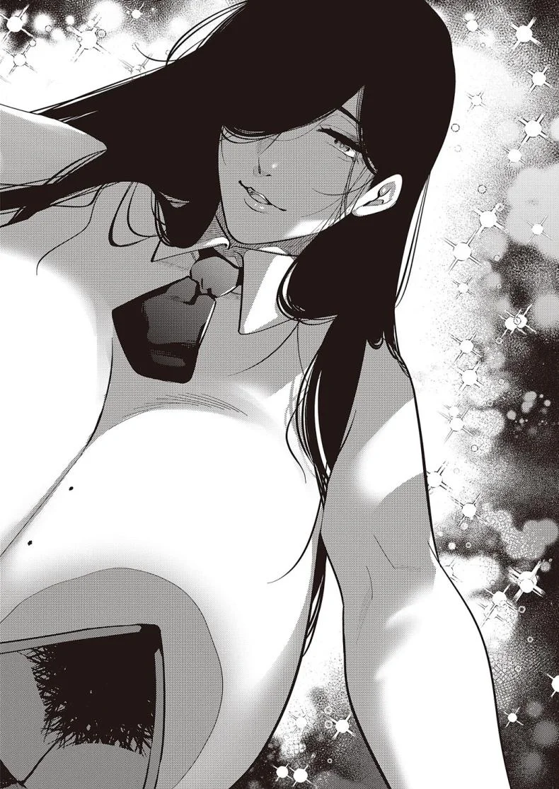 ป้าบันนี่นมใหญ่ [Kamu C] Bakunyuu Bunny Obasan หน้า 12