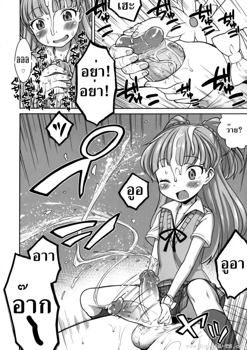 ความน่ารักของริกะจัง [Kaniya (Kanyapyi)] Rika-chan Kawaii (THE iDOLM@STER) หน้า 13