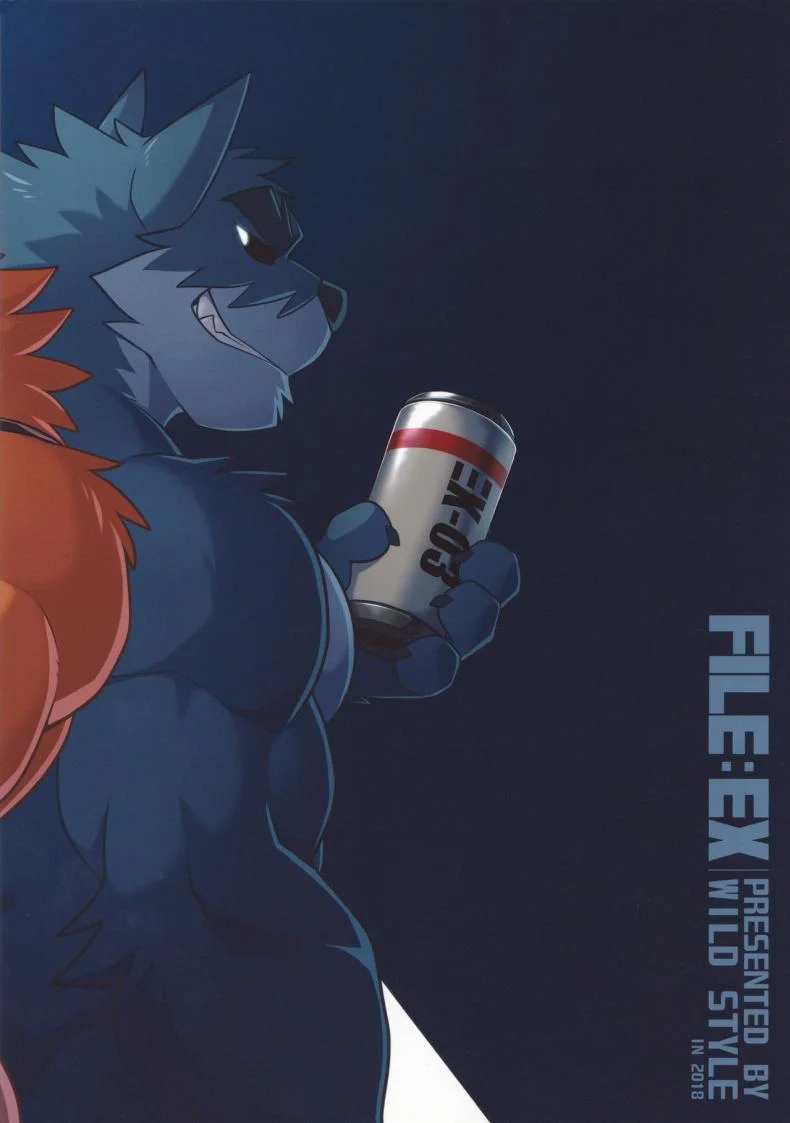 มาอย่างโหด จบอย่างกาก (Kansai! Kemoket 7) [WILD STYLE (Takemoto Arashi)] EX File - File:EX หน้า 22