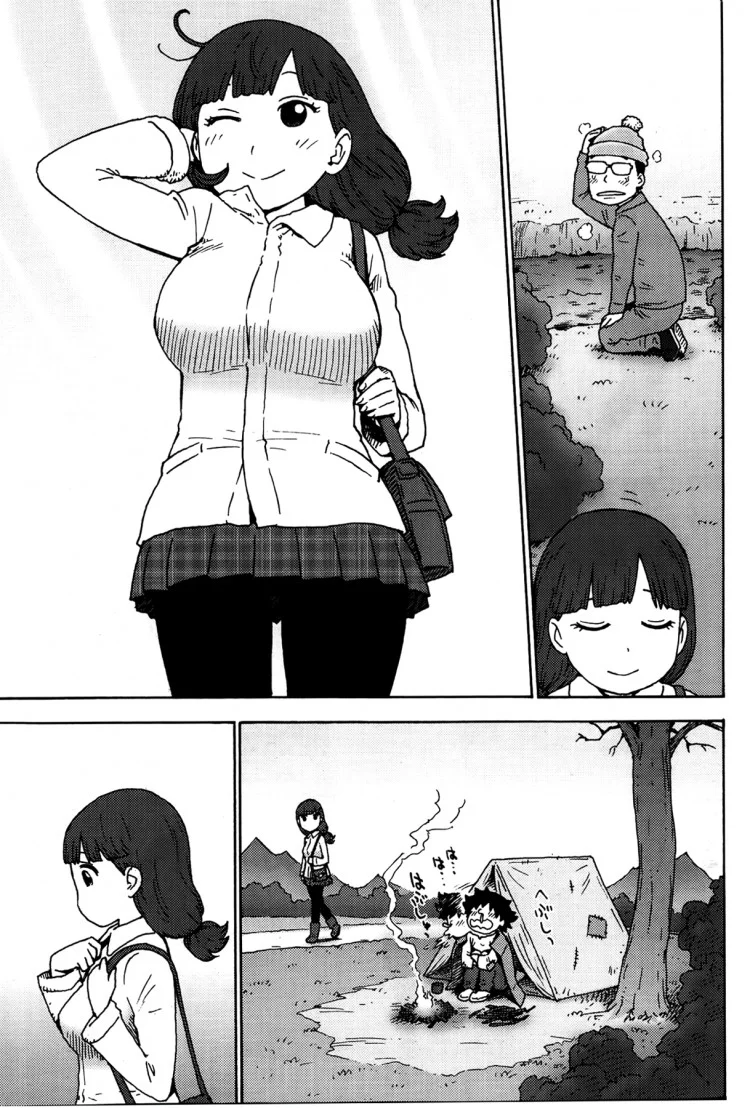 รักคือการให้ [Karma Tatsuro] Shiawase no Shoujo (Monthly Vitaman 2014-01) หน้า 5