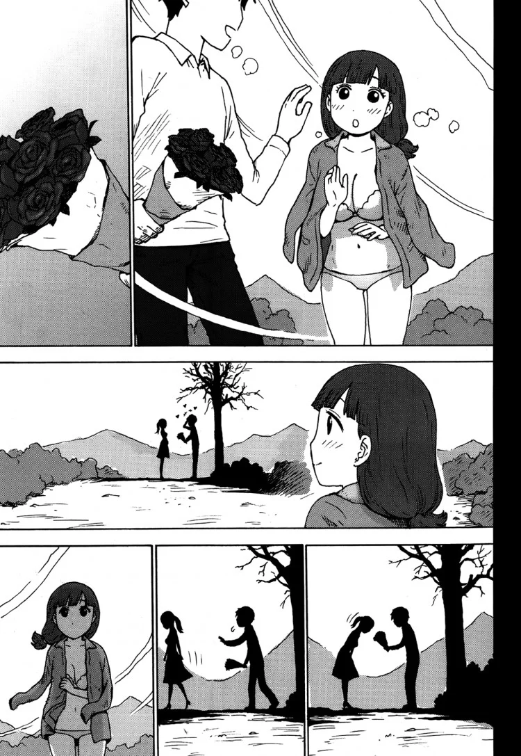 รักคือการให้ [Karma Tatsuro] Shiawase no Shoujo (Monthly Vitaman 2014-01) หน้า 10