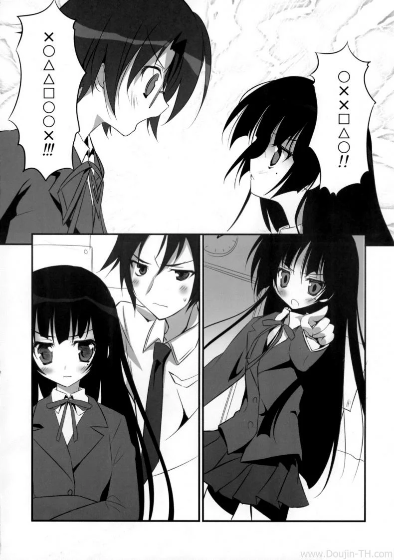 เธอไม่เริ่ม ฉันเริ่มเอง [KAROMIX] Ore no Kuro Neko Route (Ore no Imouto ga Konna ni Kawaii Wake ga Nai) หน้า 23