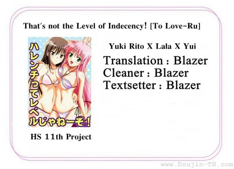 มันไม่ใช่ระดับของการอนาจารนะ [Kasukabe Taro] That's Not The Level Of Indecency! หน้า 29