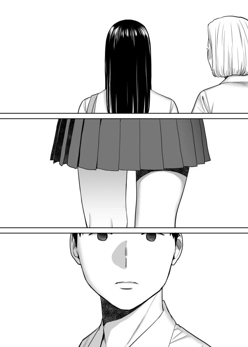 คนที่ผมแอบชอบ [Katsura Airi] Karami Zakariคนที่ผมแอบชอบ 2 หน้า 54
