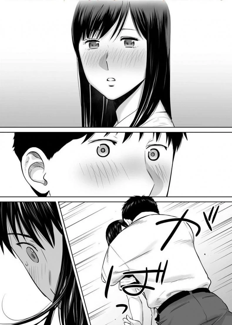 คนที่ผมแอบชอบ [Katsura Airi] Karami Zakariคนที่ผมแอบชอบ 3 หน้า 27