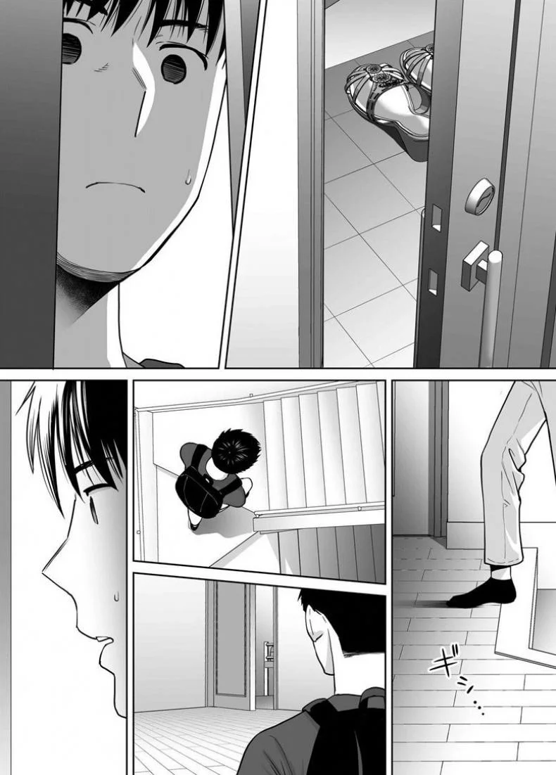 คนที่ผมแอบชอบ [Katsura Airi] Karami Zakariคนที่ผมแอบชอบ 5 หน้า 10