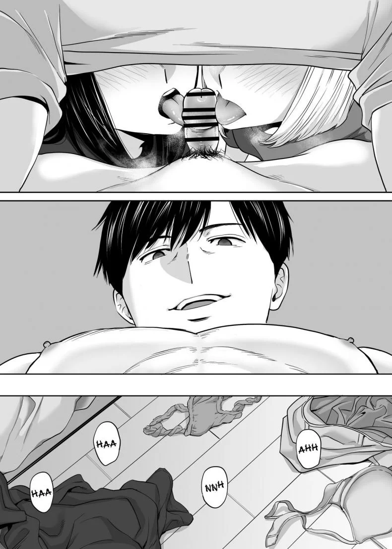 คนที่ผมแอบชอบ [Katsura Airi] Karami Zakariคนที่ผมแอบชอบ 8 หน้า 5