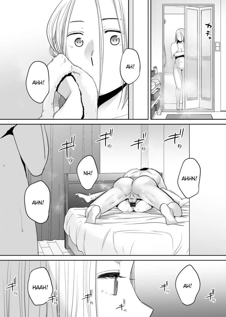 คนที่ผมแอบชอบ [Katsura Airi] Karami Zakariคนที่ผมแอบชอบ 9 หน้า 5
