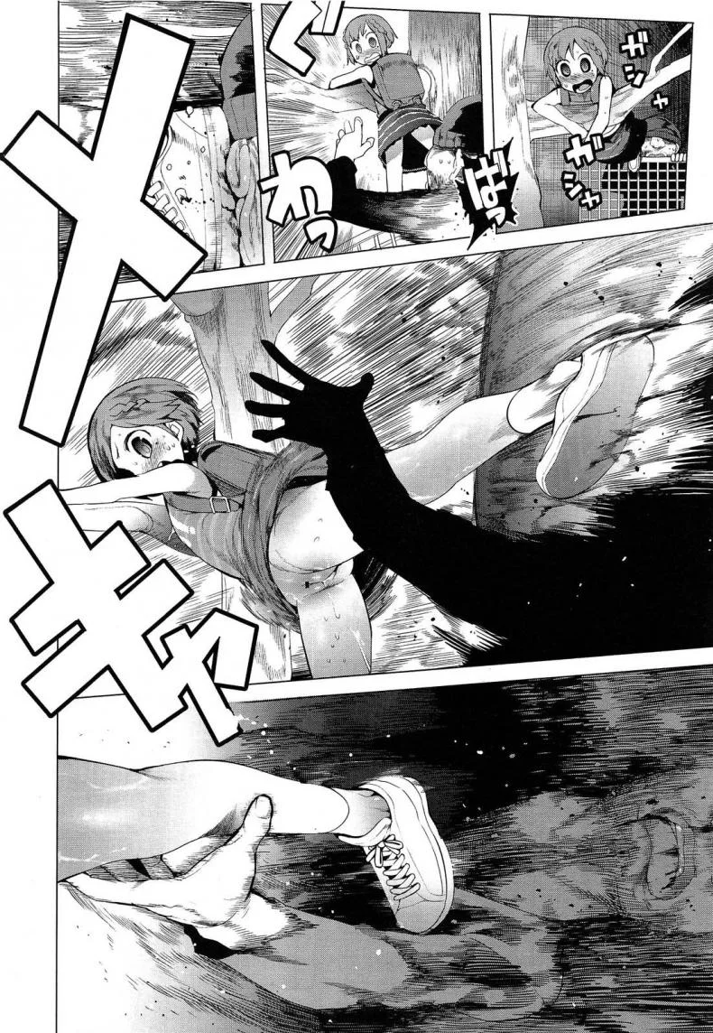 ฟันธง สีนำโชค [Kawasaki Tadataka] Chokkaku no Choku | Perfectly Perpendicular (COMIC LO 2013-06) หน้า 20