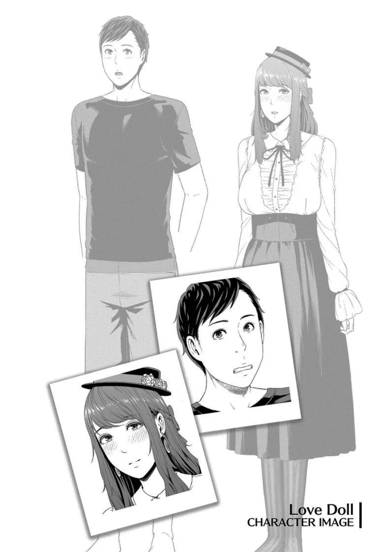 ตุ๊กตารุ่นพิเศษ [Gonza] หน้า 25