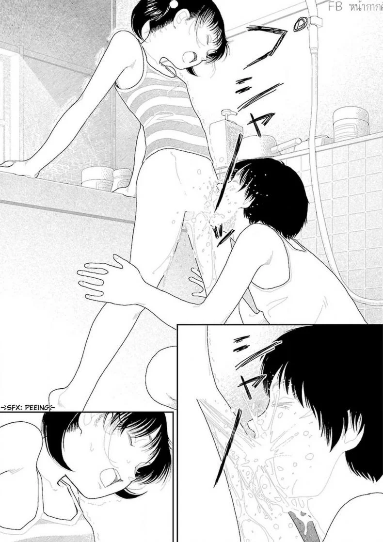 อินากะจัง [Yamamoto Naoki] Inakaอินากะจัง 2 หน้า 17