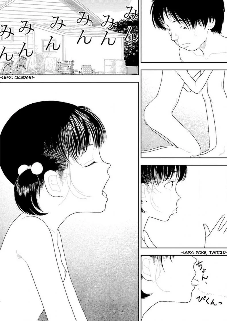 อินากะจัง [Yamamoto Naoki] Inakaอินากะจัง 2 หน้า 30