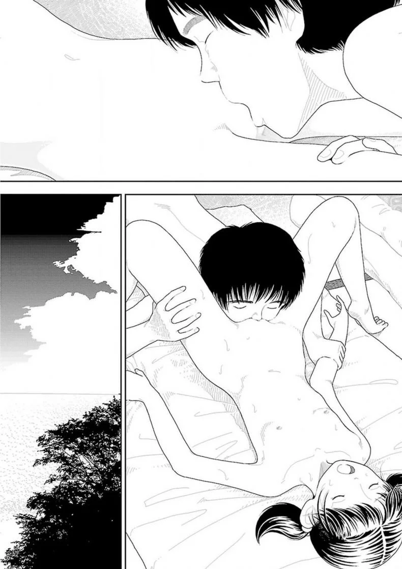 อินากะจัง [Yamamoto Naoki] Inakaอินากะจัง 3 หน้า 39