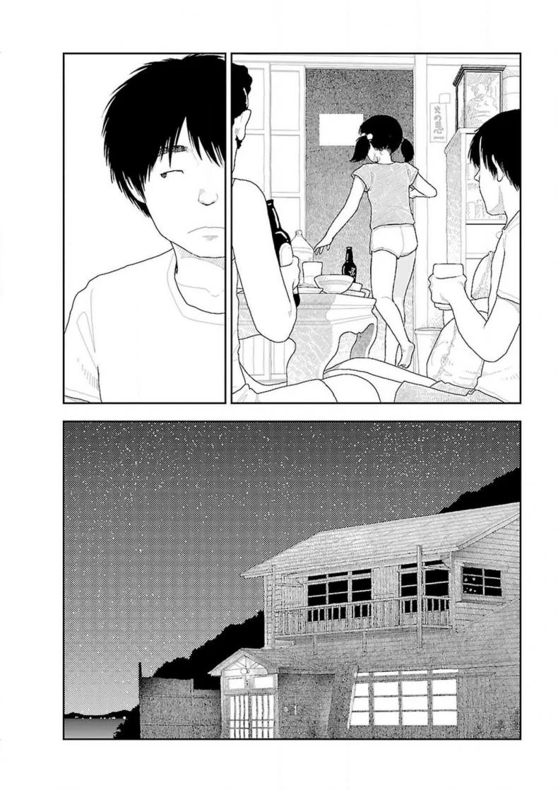 อินากะจัง [Yamamoto Naoki] Inakaอินากะจัง 4 หน้า 4