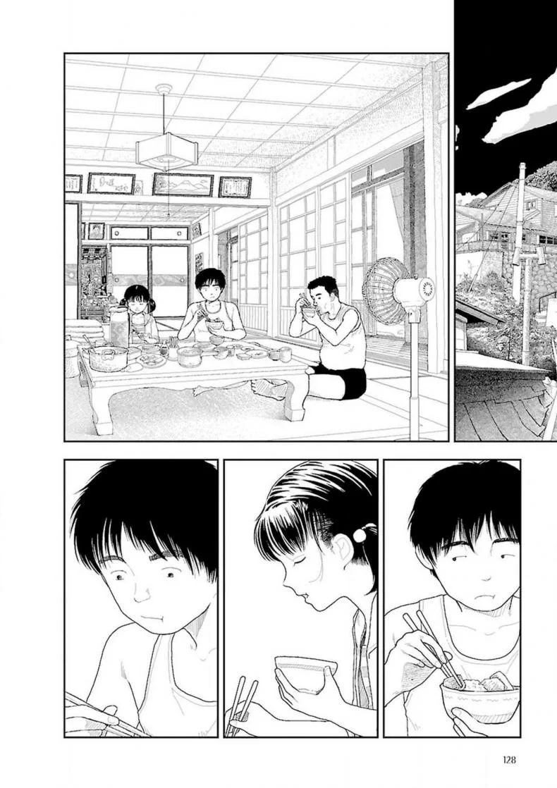 อินากะจัง [Yamamoto Naoki] Inakaอินากะจัง 5 หน้า 4